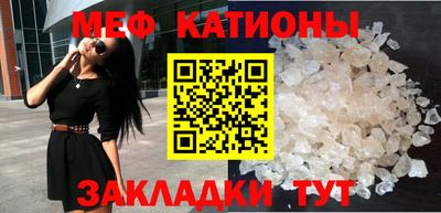 марки nbome Чебаркуль