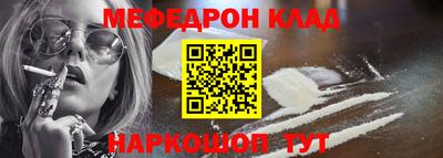MDMA Чапаевск