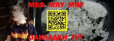 MDMA Чапаевск
