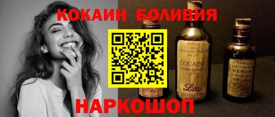трава Чебоксары