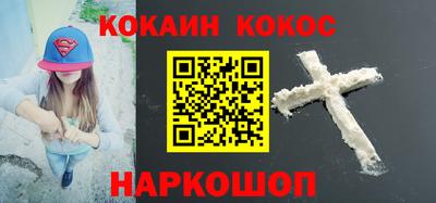 трава Чебоксары