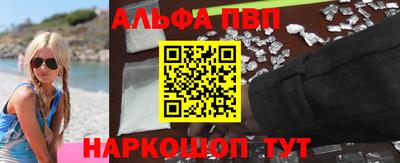 трава Чебоксары