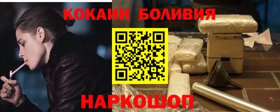 марки nbome Чебаркуль