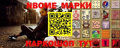 MDMA Чапаевск