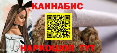 трава Чебоксары