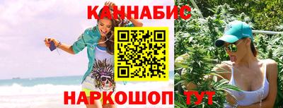 MDMA Чапаевск