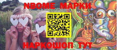 MDMA Чапаевск