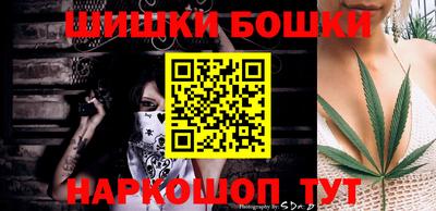 трава Чебоксары