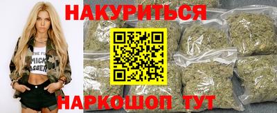MDMA Чапаевск