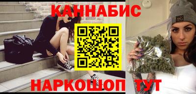 MDMA Чапаевск