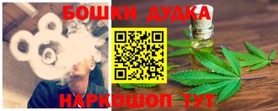 трава Чебоксары