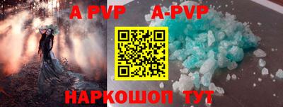 MDMA Чапаевск