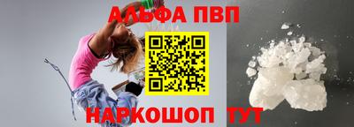 MDMA Чапаевск