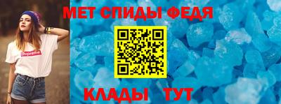 трава Чебоксары