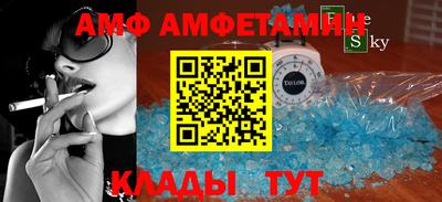MDMA Чапаевск