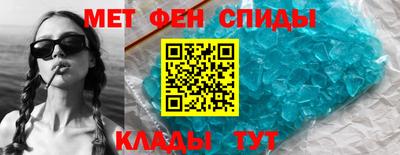MDMA Чапаевск