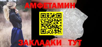 марки nbome Чебаркуль