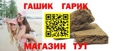 трава Чебоксары