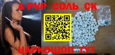 марки nbome Чебаркуль