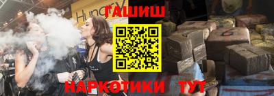 трава Чебоксары