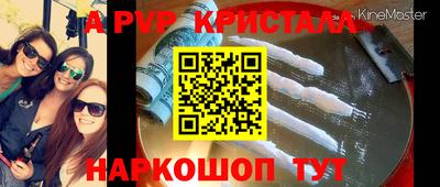 MDMA Чапаевск
