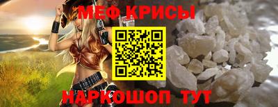 MDMA Чапаевск