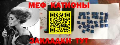 трава Чебоксары